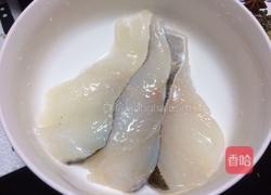 私房劲辣烧鳕鱼的做法图解1