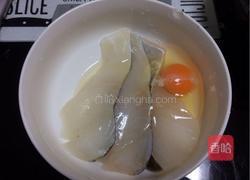 私房劲辣烧鳕鱼的做法图解3