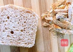 牛油果鸡蛋三明治的做法图解1