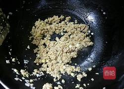 莴笋猪肉饺子的做法图解8