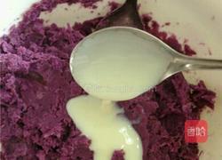 炼乳紫薯的做法图解3