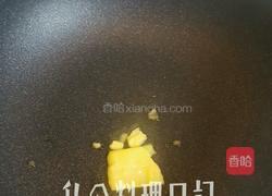 芝士奶油蘑菇培根意面(3人份)的做法图解2