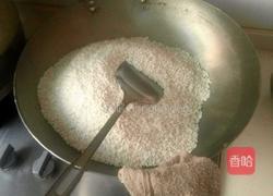 农家米粉肉的做法图解2
