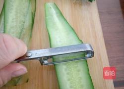 金玉满堂的做法图解1