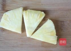 金玉满堂的做法图解3