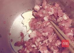 萝卜肉蒸饺的做法图解1