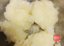 萝卜肉蒸饺的做法图解2