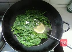 豆腐豌豆尖汤的做法图解2