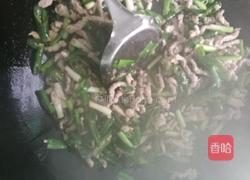 尖椒蒜苗肉丝的做法图解5