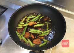 黯然销魂豆角炖肉盖饭的做法图解5
