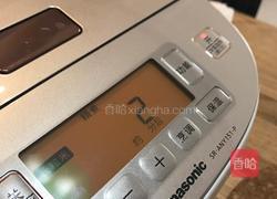 黯然销魂豆角炖肉盖饭的做法图解10