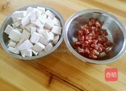 芋头糕的做法图解4