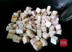 芋头糕的做法图解5