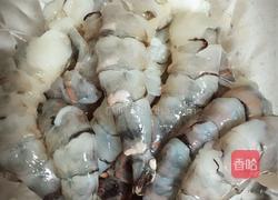 手打虾滑的做法图解3