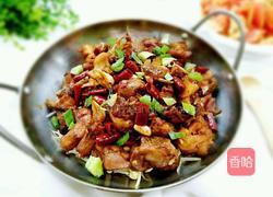 干锅香辣鸡的做法图解18