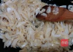 酸白菜羊肉粉丝汤的做法图解5