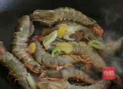 红焖海捕大对虾的做法图解4