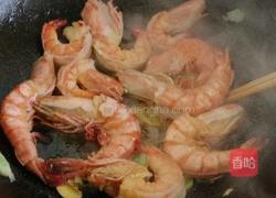 红焖海捕大对虾的做法图解5