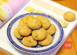 花生酥的做法图解14