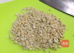 花生酥的做法图解2