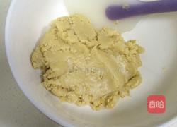 花生酥的做法图解9