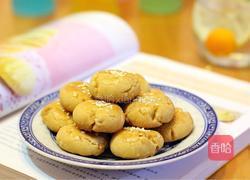 花生酥的做法图解15