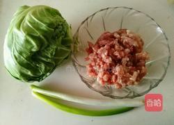 翡翠肉卷的做法图解1