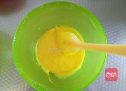 花纹蜂蜜蛋糕卷的做法图解6