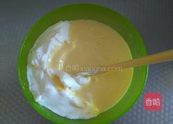 花纹蜂蜜蛋糕卷的做法图解10