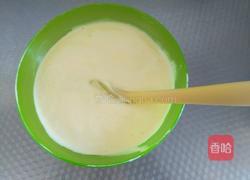 花纹蜂蜜蛋糕卷的做法图解11