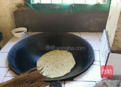 大糌子的做法图解4