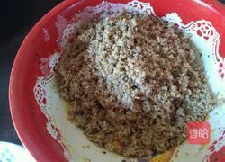 大糌子的做法图解11