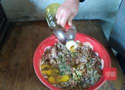 大糌子的做法图解15