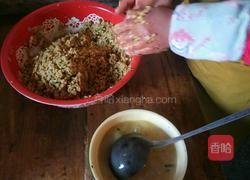 大糌子的做法图解18