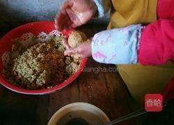 大糌子的做法图解21