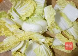 蔬菜鸡蛋面的做法图解1