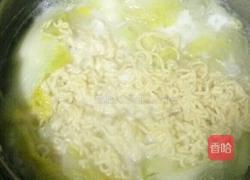 蔬菜鸡蛋面的做法图解7