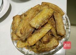 干炸带鱼的做法图解9