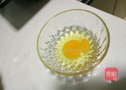 干炸带鱼的做法图解5