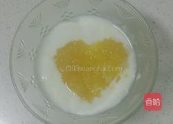 自制美味黄桃酸奶的做法图解10