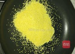 自制蒙古奶茶的做法图解3