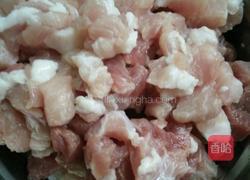 珍珠丸子的做法图解1