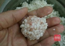 珍珠丸子的做法图解9
