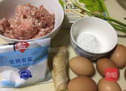 肉丸子蛋燕汤的做法图解1
