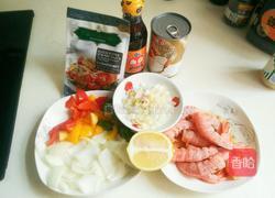 泰式咖喱虾的做法图解1