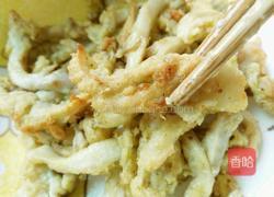 炸蘑菇的做法图解10