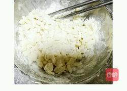 西红柿白菜疙瘩汤的做法图解6