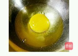 西红柿白菜疙瘩汤的做法图解12