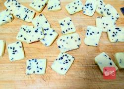 黑加仑曲奇饼干（半糖)的做法图解3