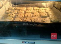 黑加仑曲奇饼干（半糖)的做法图解4